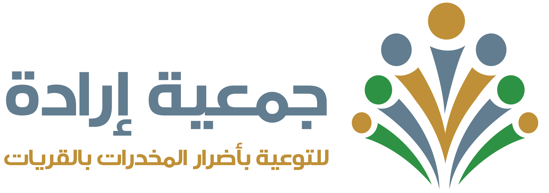 جمعية إرادة للتوعية بأضرار المخدرات بالقريات
